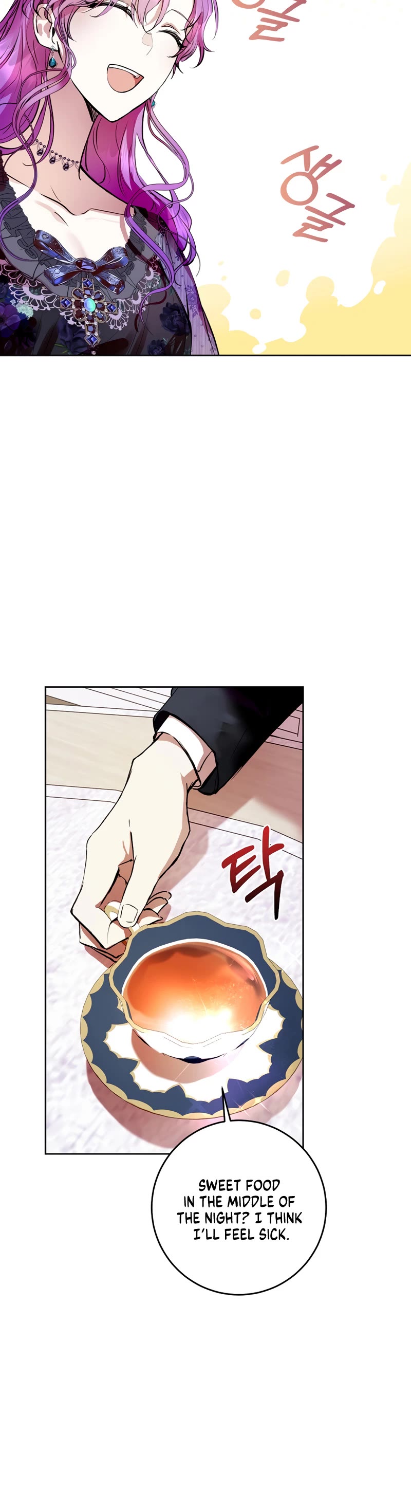 What's Wrong with Being the Villainess? chapter 6 page 25