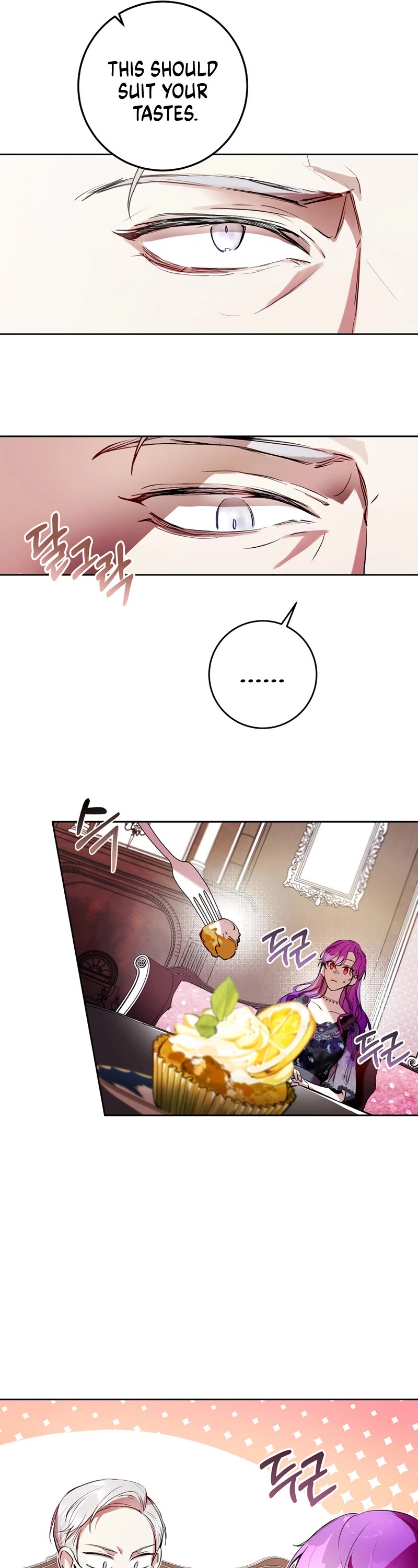 What's Wrong with Being the Villainess? chapter 6 page 26