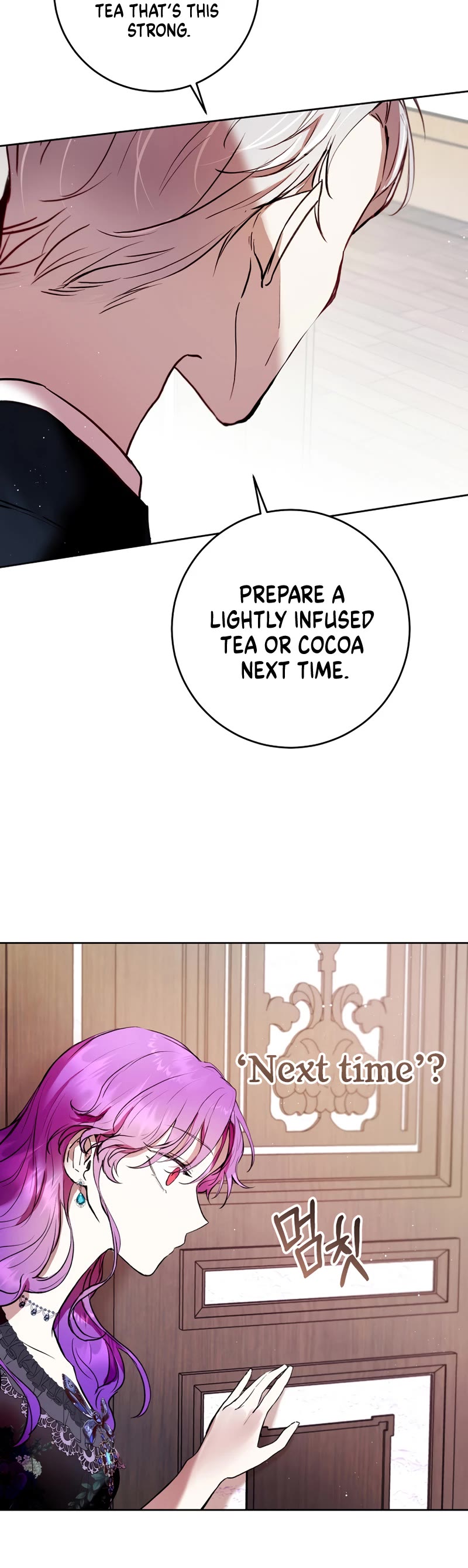 What's Wrong with Being the Villainess? chapter 6 page 36