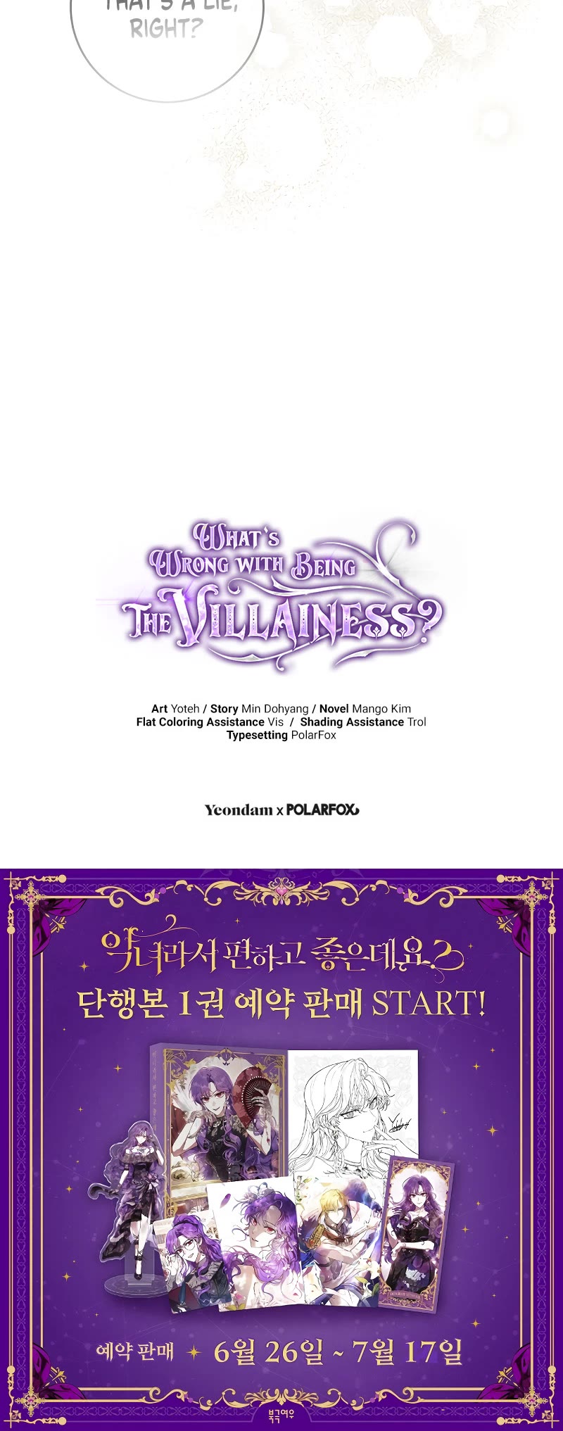 What's Wrong with Being the Villainess? chapter 62 page 53