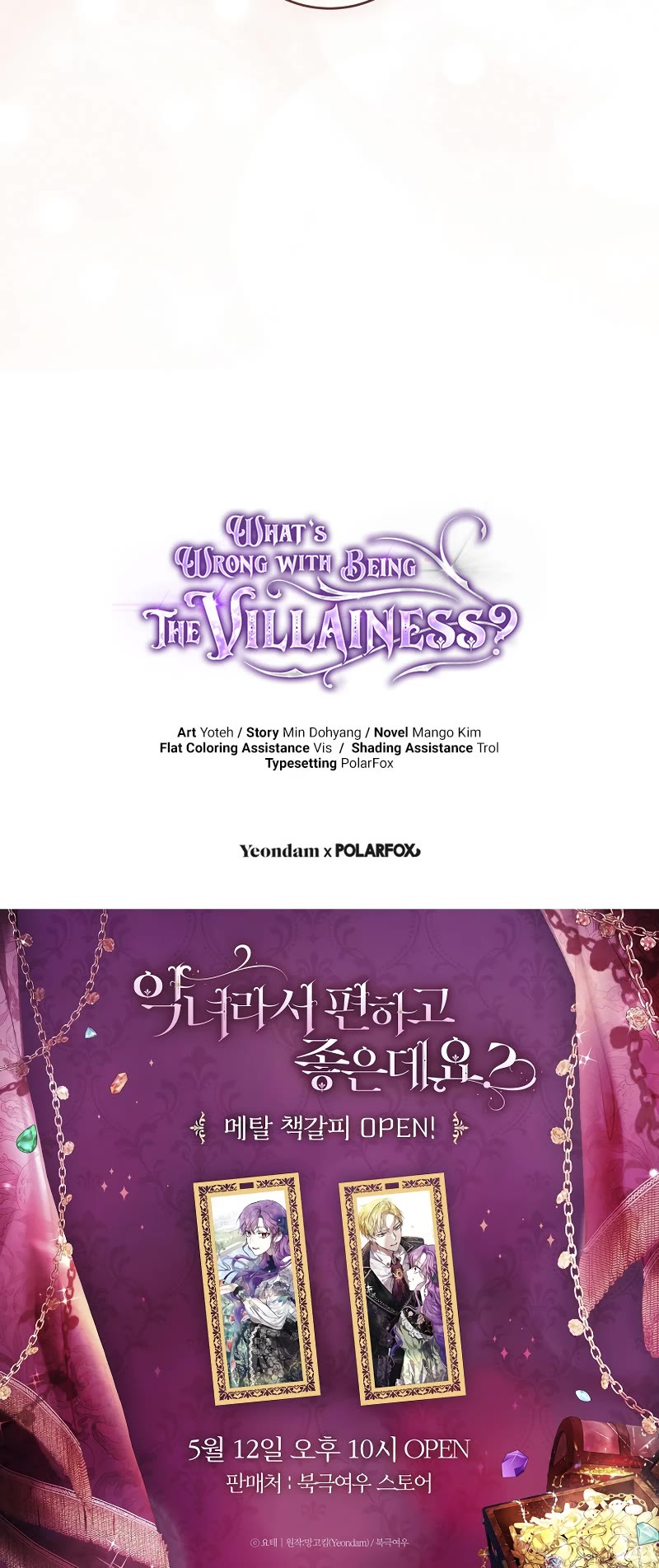 What's Wrong with Being the Villainess? chapter 63 page 55