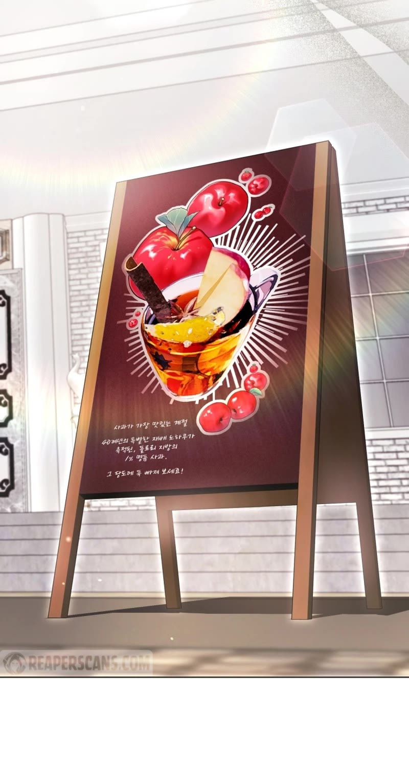 What's Wrong with Being the Villainess? chapter 64 page 10