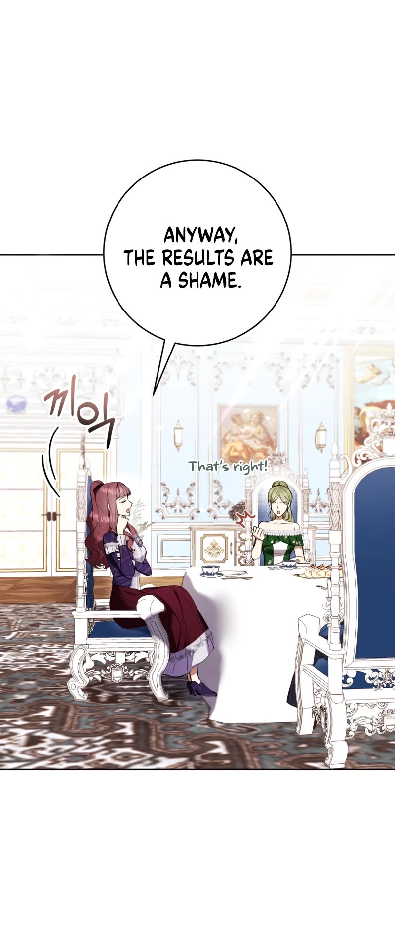 What's Wrong with Being the Villainess? chapter 68 page 12