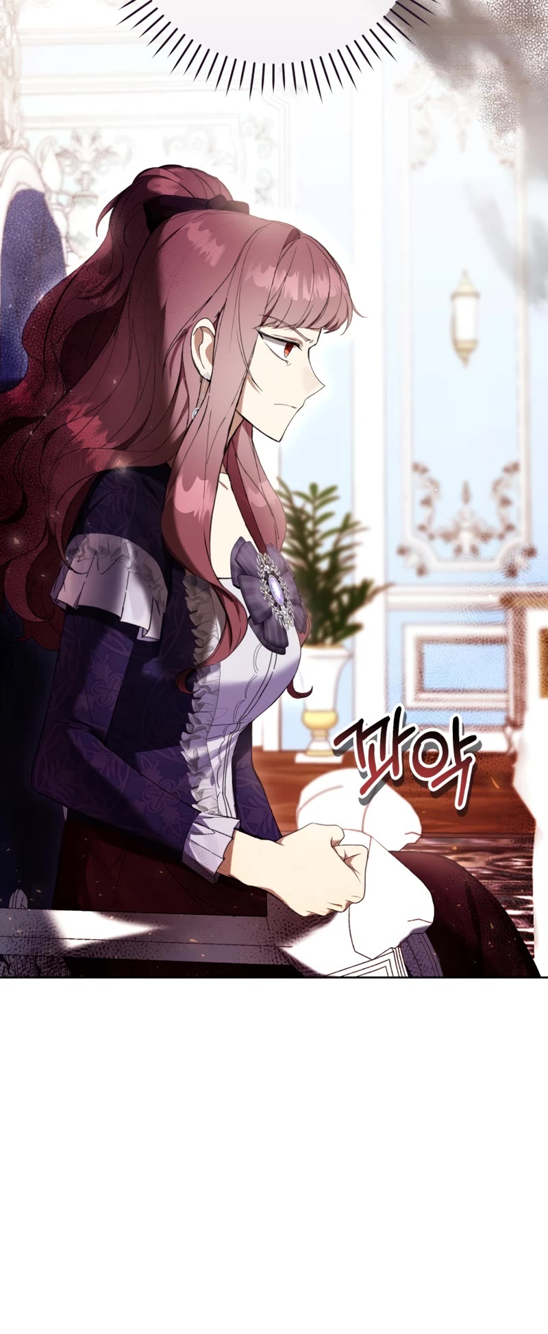 What's Wrong with Being the Villainess? chapter 68 page 20