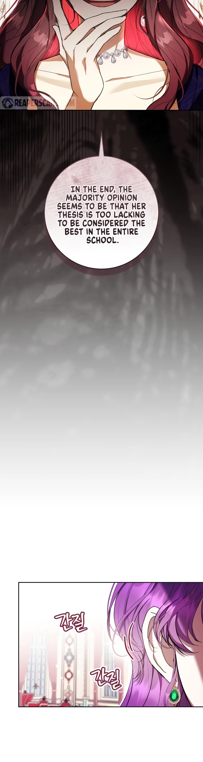 What's Wrong with Being the Villainess? chapter 68 page 23