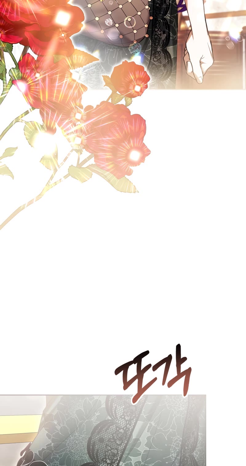 What's Wrong with Being the Villainess? chapter 68 page 28