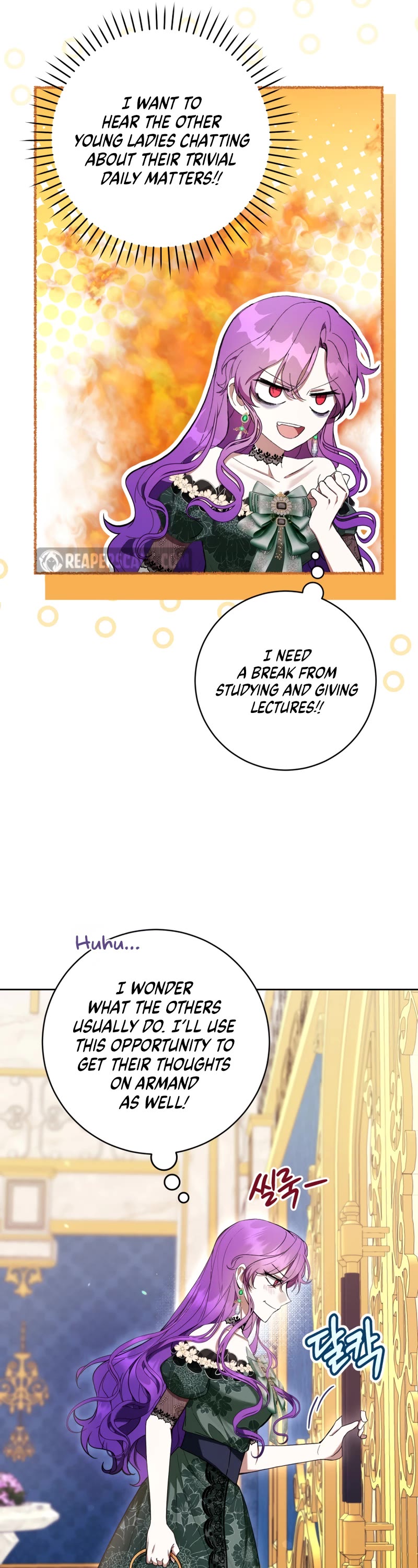 What's Wrong with Being the Villainess? chapter 68 page 30