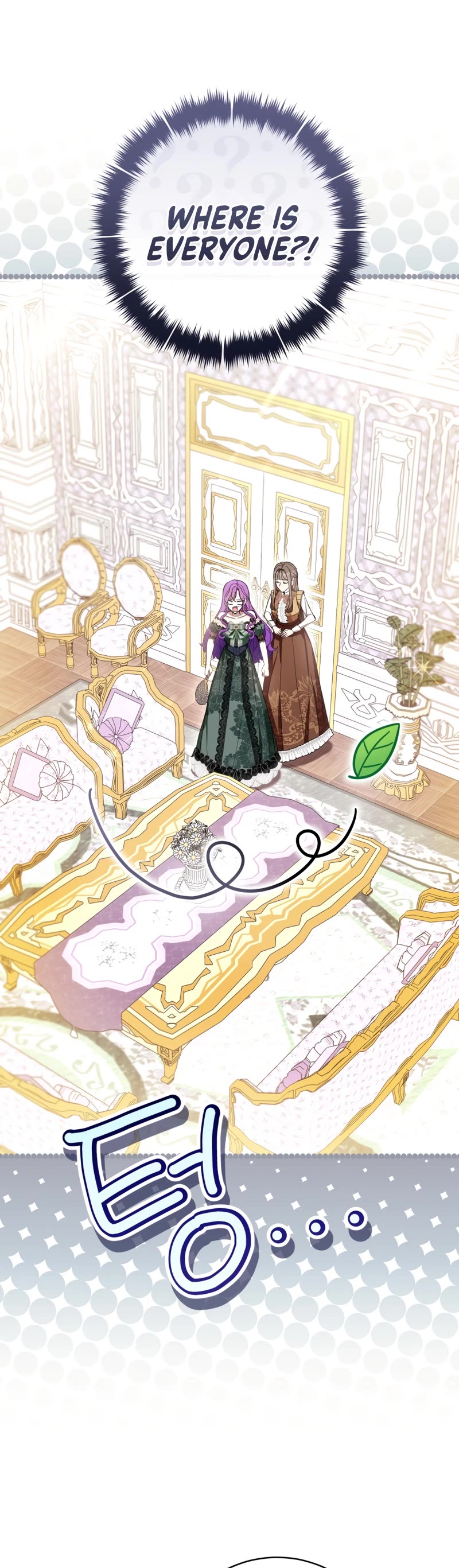 What's Wrong with Being the Villainess? chapter 68 page 35