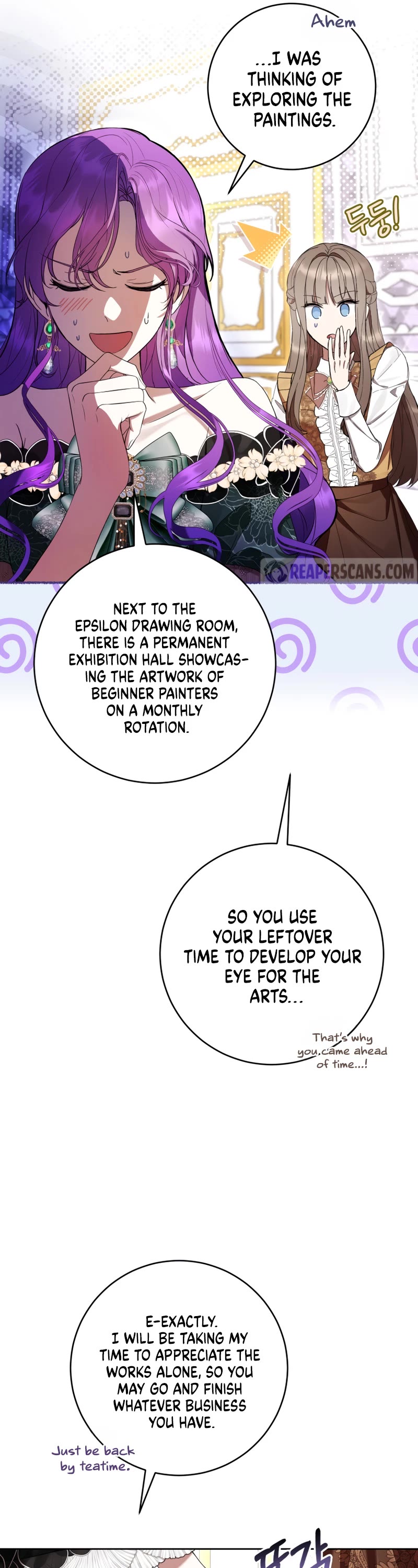 What's Wrong with Being the Villainess? chapter 68 page 37