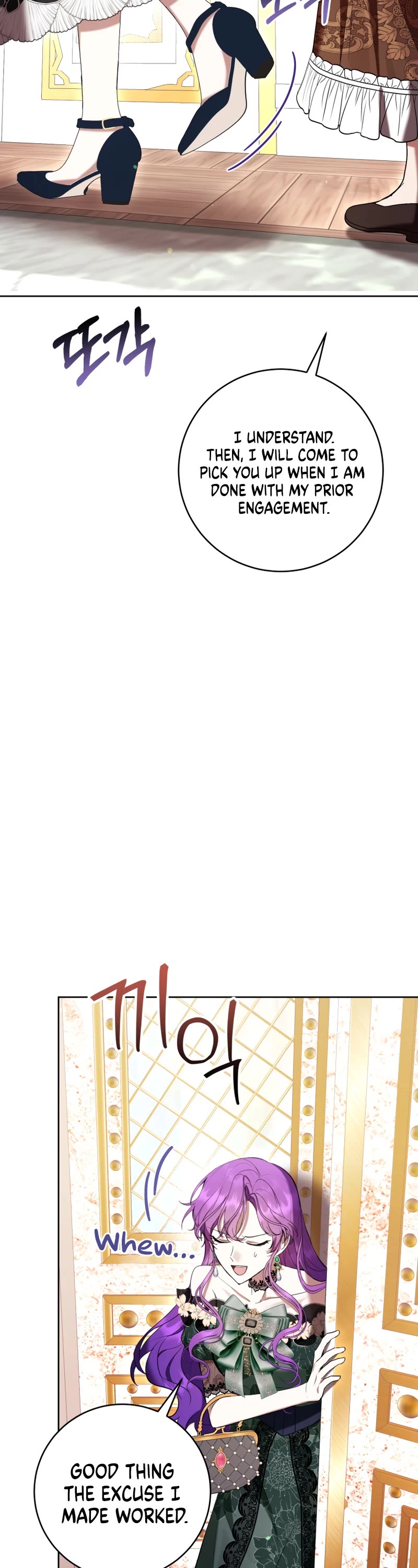 What's Wrong with Being the Villainess? chapter 68 page 38