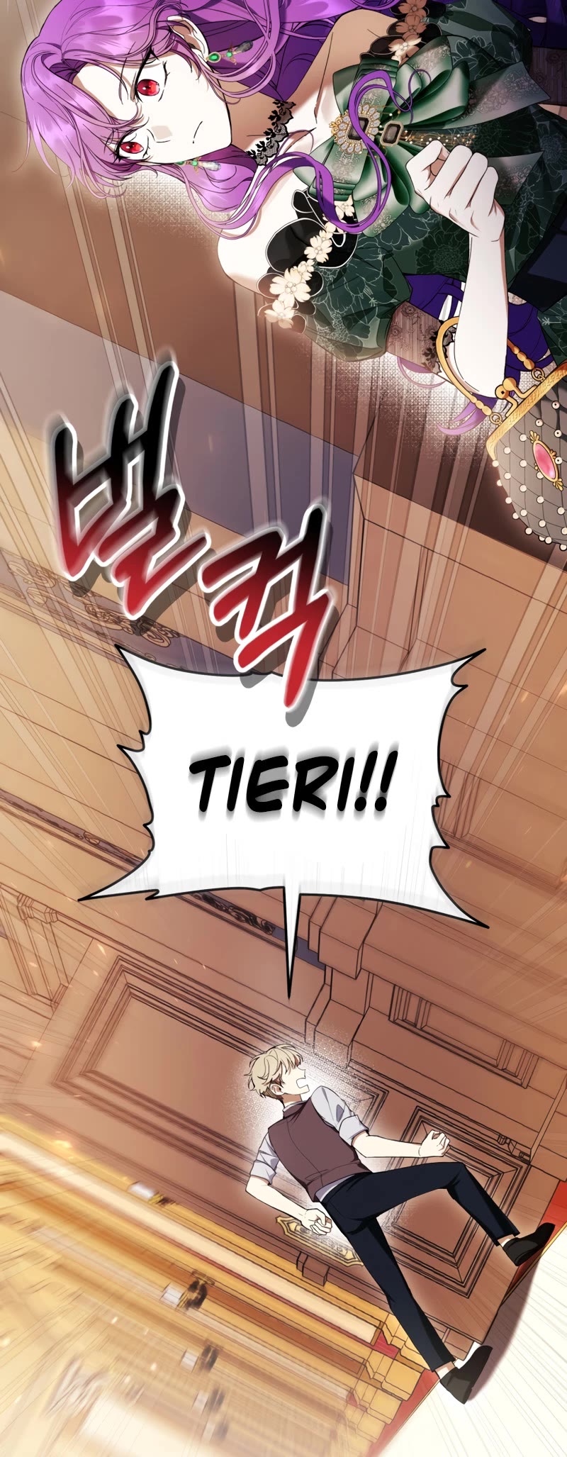 What's Wrong with Being the Villainess? chapter 68 page 49