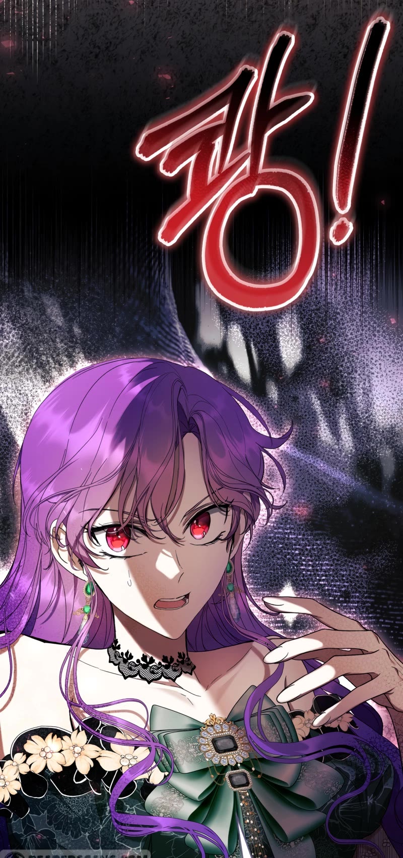 What's Wrong with Being the Villainess? chapter 68 page 52