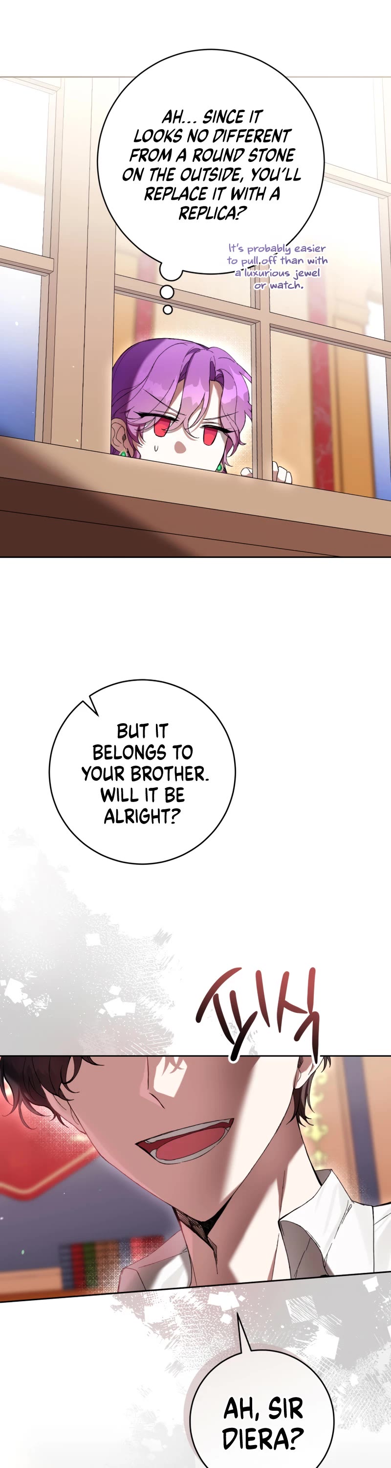 What's Wrong with Being the Villainess? chapter 69 page 15