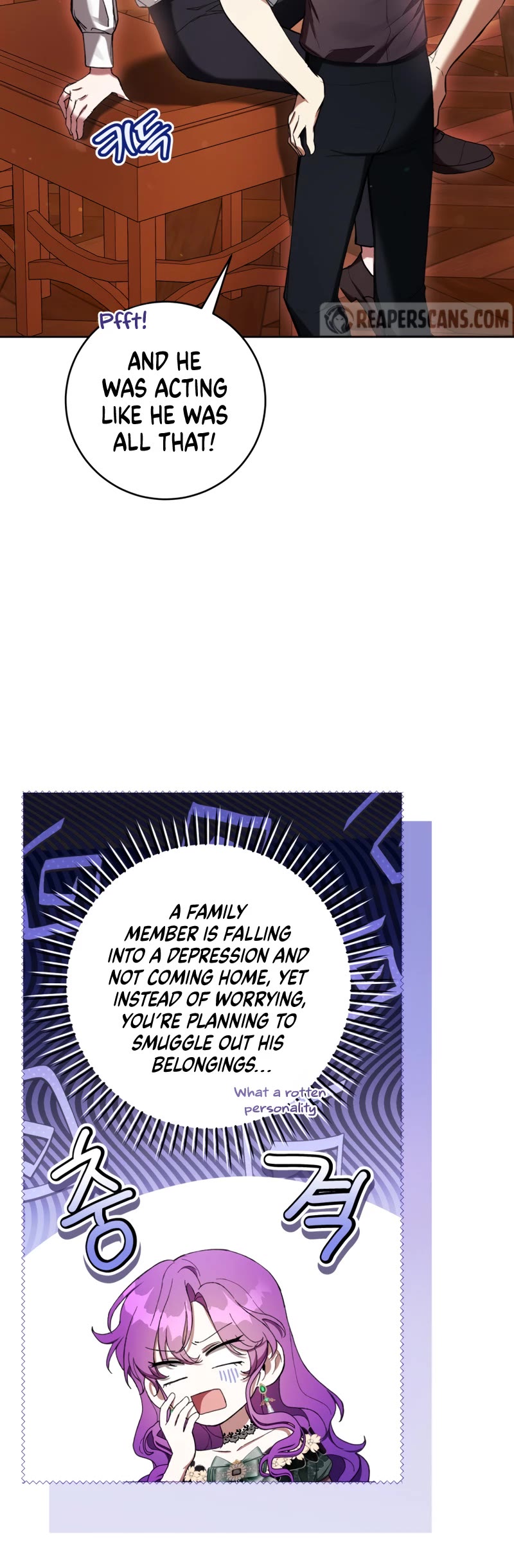 What's Wrong with Being the Villainess? chapter 69 page 19