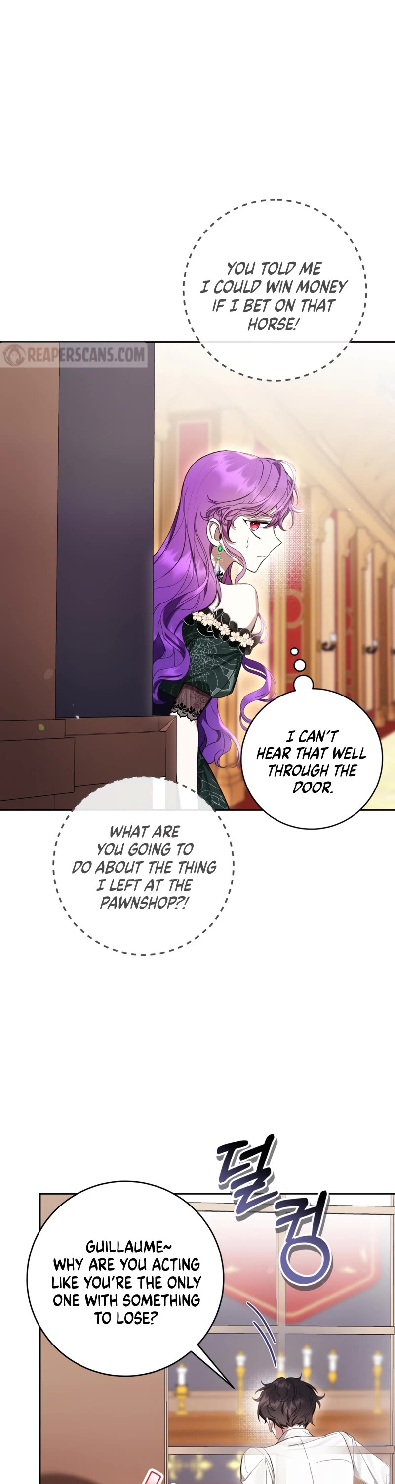 What's Wrong with Being the Villainess? chapter 69 page 2