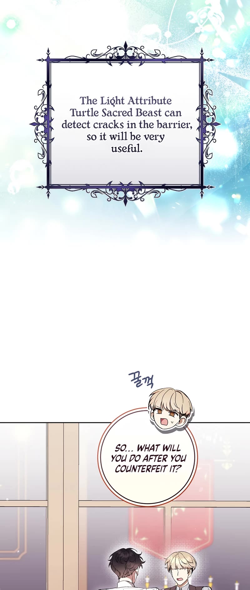 What's Wrong with Being the Villainess? chapter 69 page 23