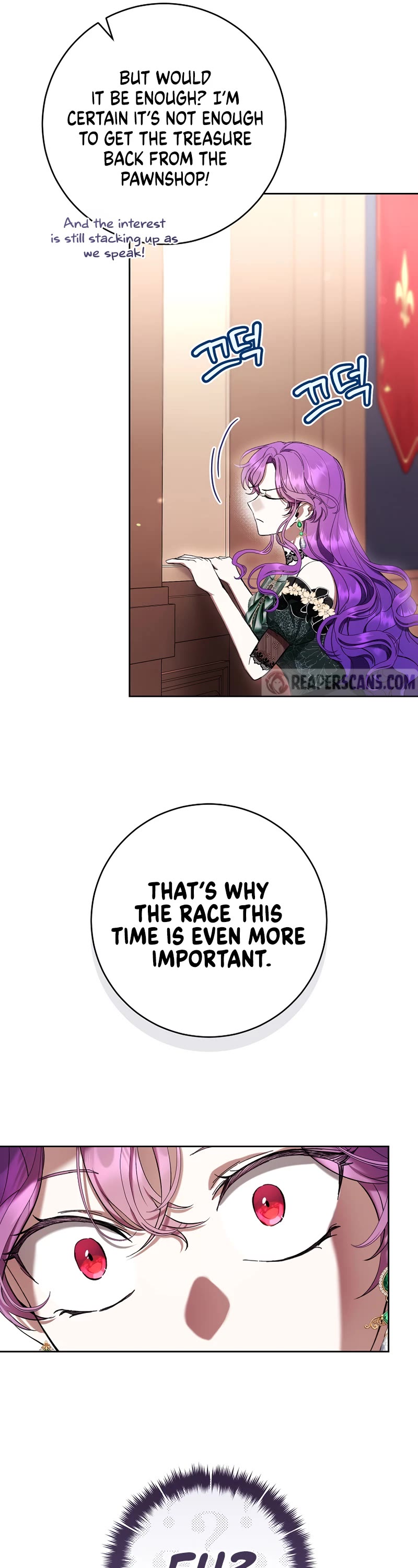 What's Wrong with Being the Villainess? chapter 69 page 25