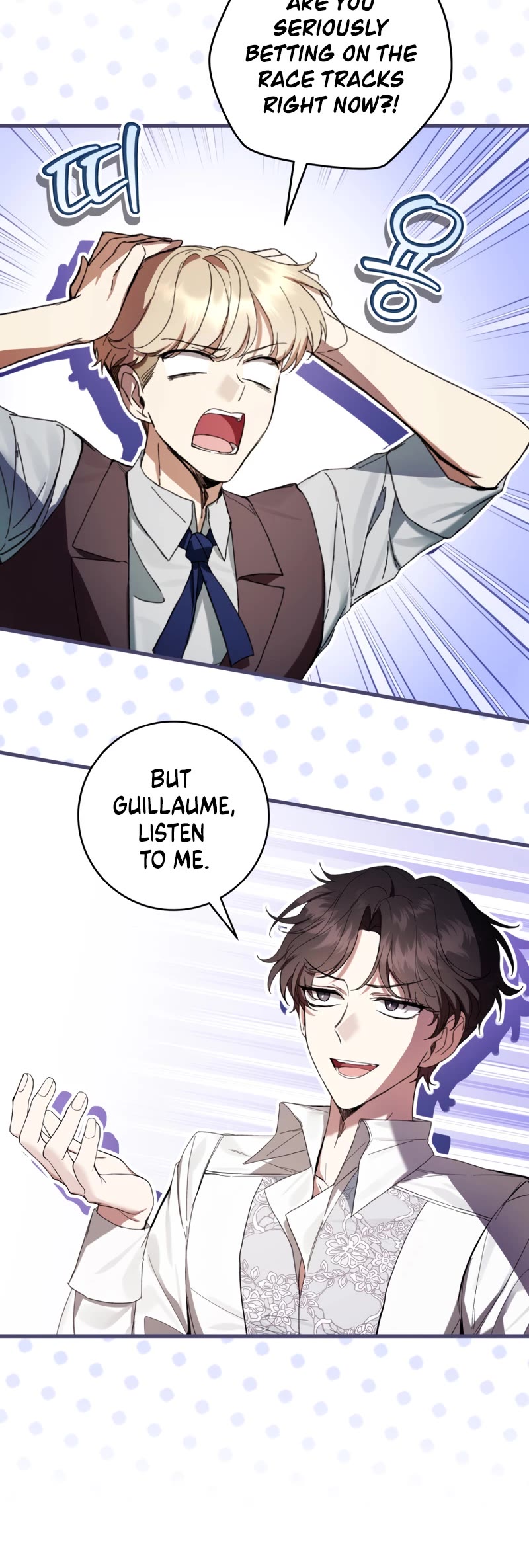 What's Wrong with Being the Villainess? chapter 69 page 27