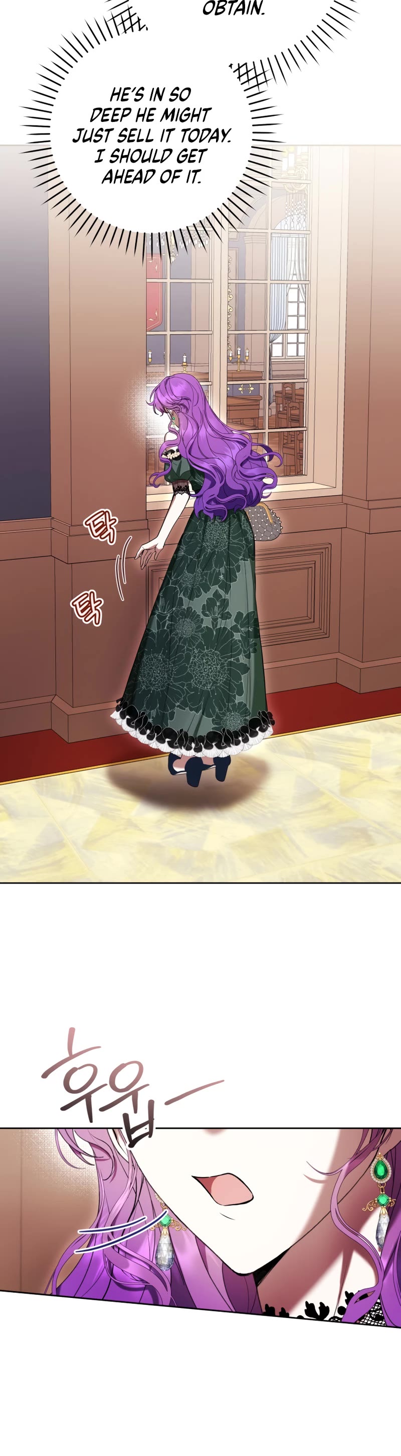 What's Wrong with Being the Villainess? chapter 69 page 30