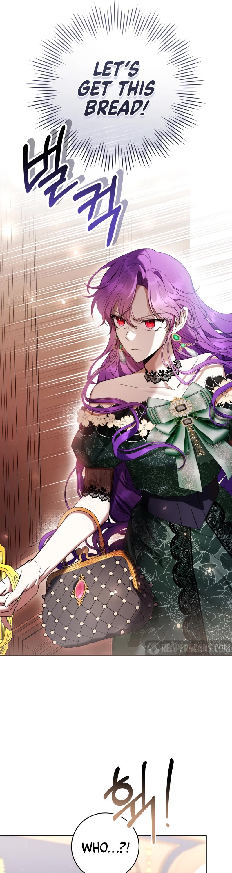 What's Wrong with Being the Villainess? chapter 69 page 31