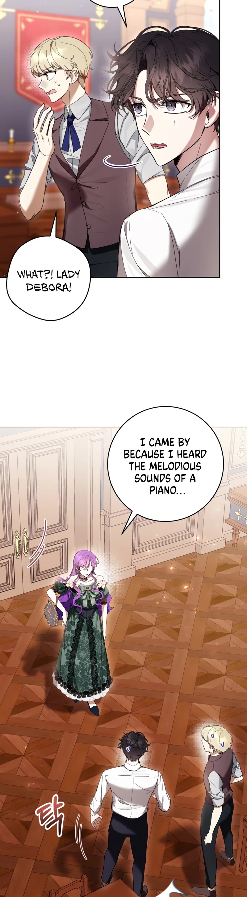 What's Wrong with Being the Villainess? chapter 69 page 32