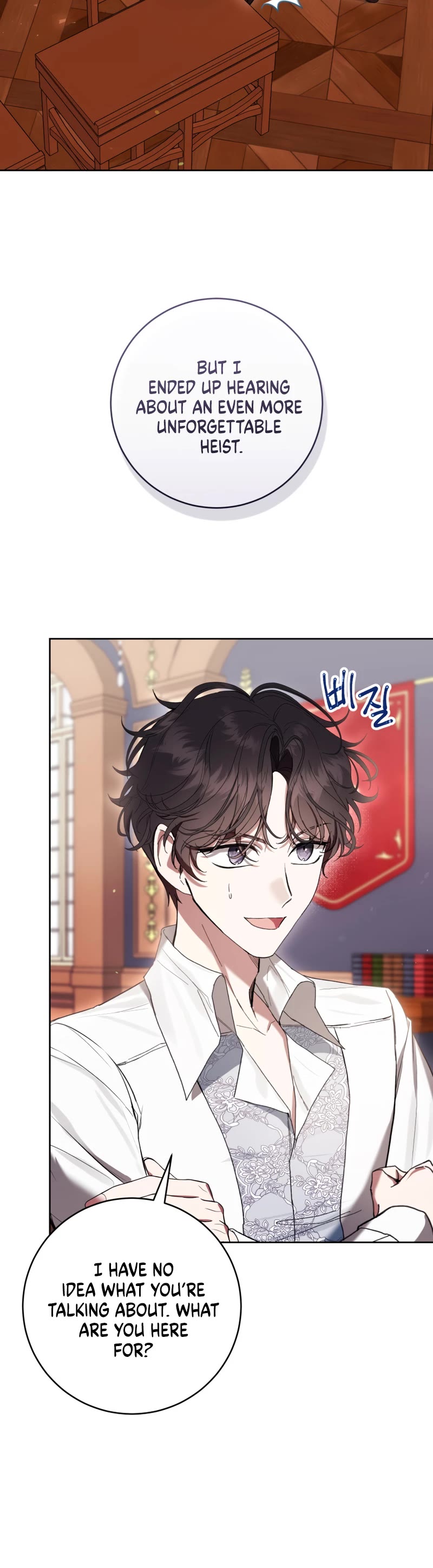 What's Wrong with Being the Villainess? chapter 69 page 33