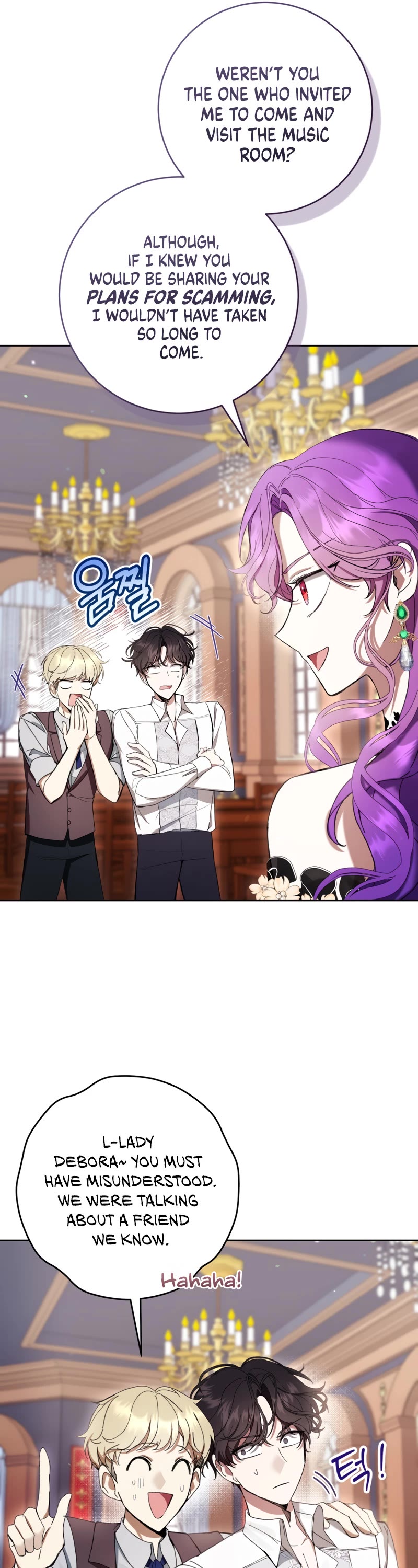 What's Wrong with Being the Villainess? chapter 69 page 34