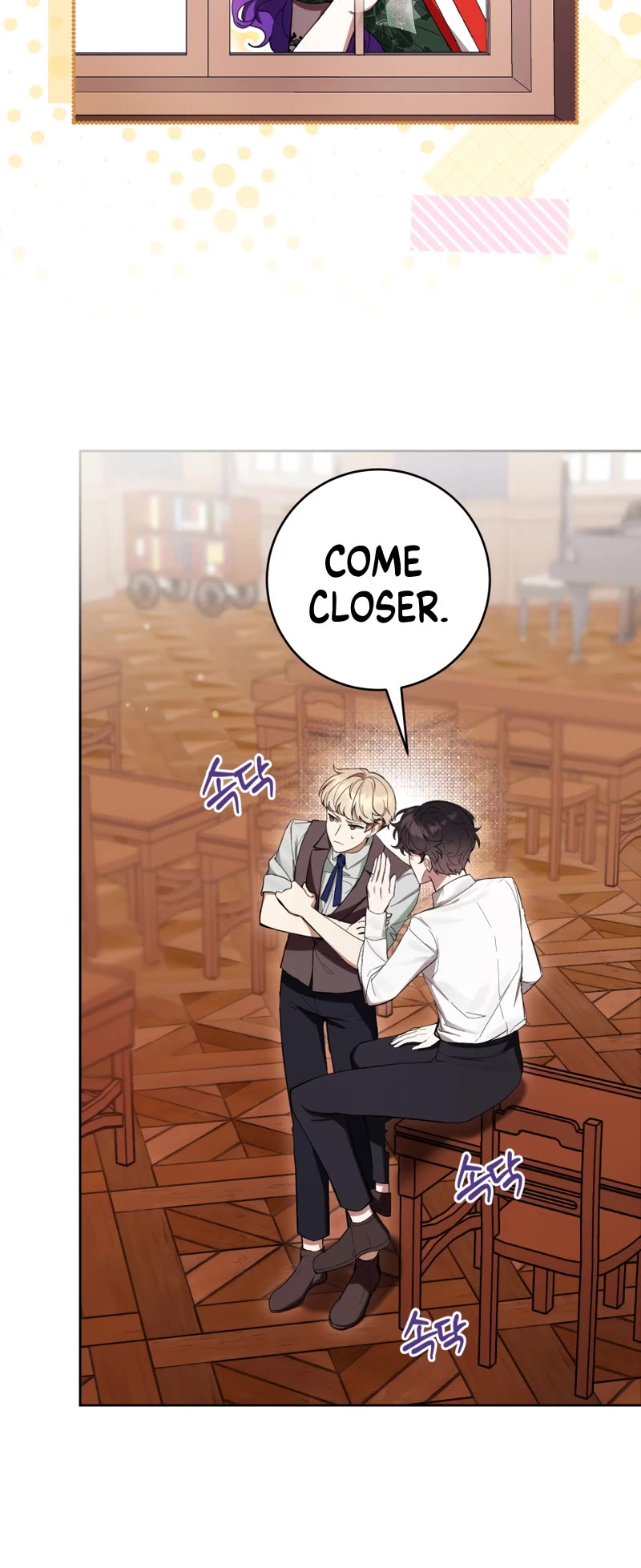 What's Wrong with Being the Villainess? chapter 69 page 9