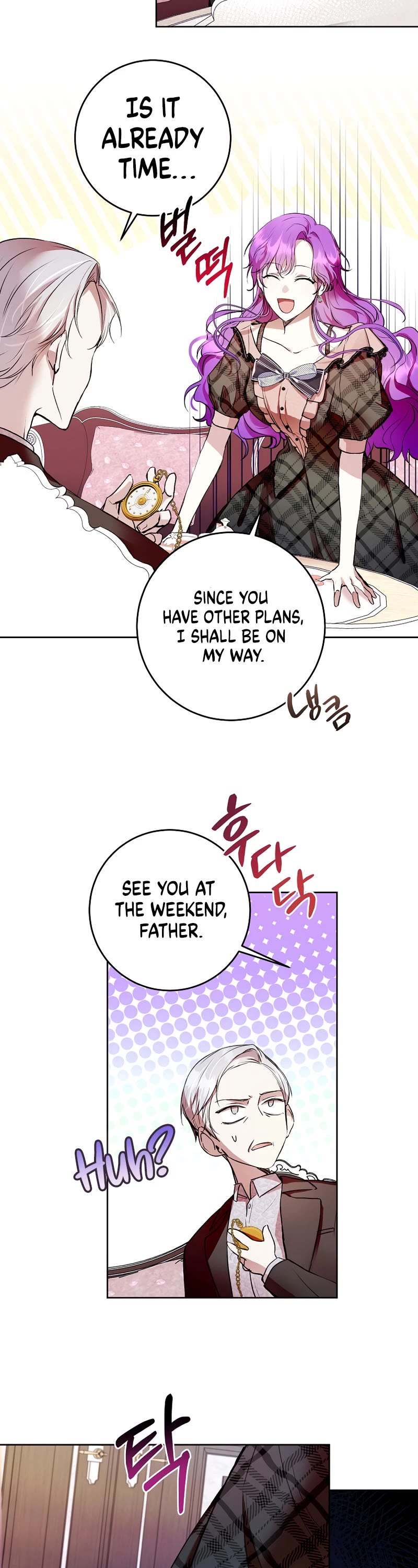 What's Wrong with Being the Villainess? chapter 7 page 12