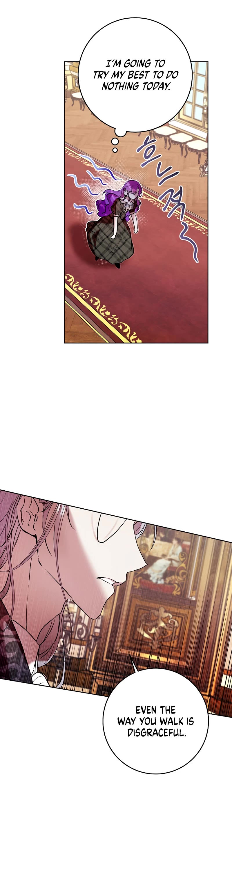 What's Wrong with Being the Villainess? chapter 7 page 14