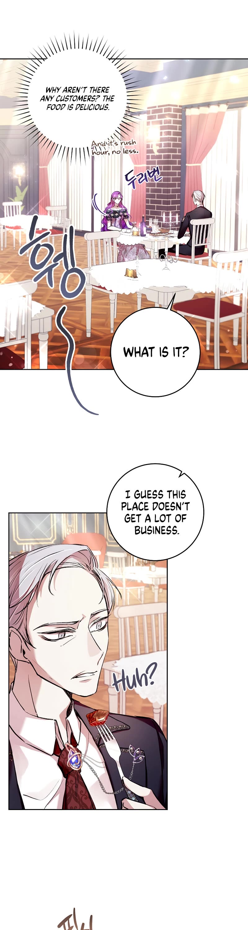 What's Wrong with Being the Villainess? chapter 7 page 19