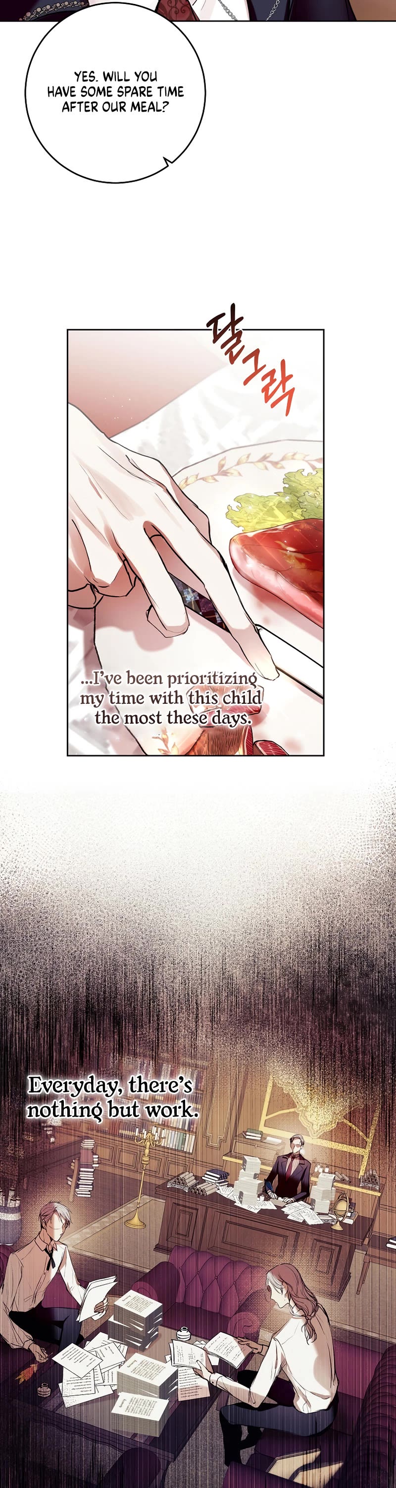 What's Wrong with Being the Villainess? chapter 7 page 24