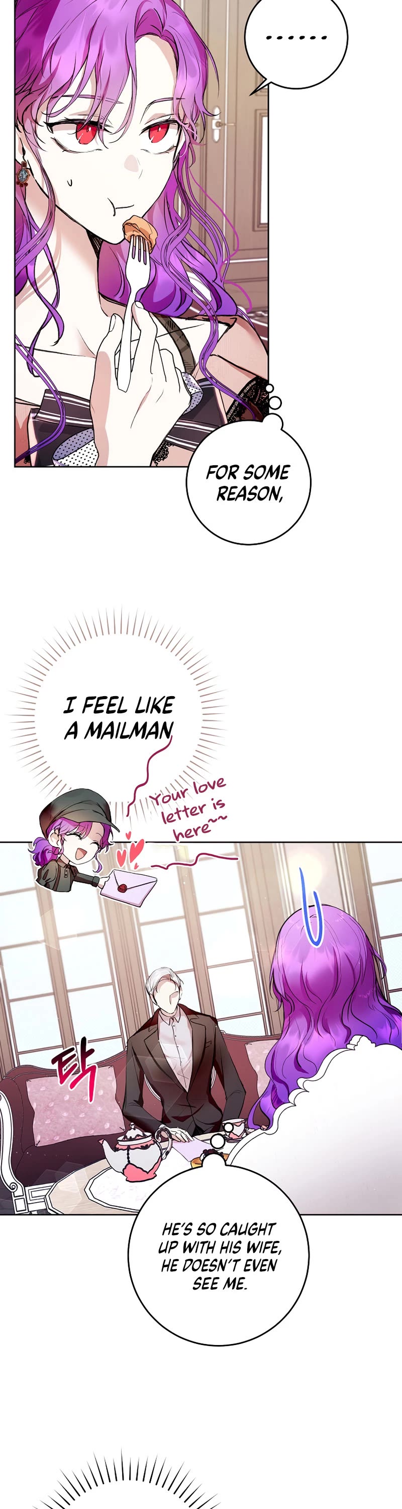 What's Wrong with Being the Villainess? chapter 7 page 3