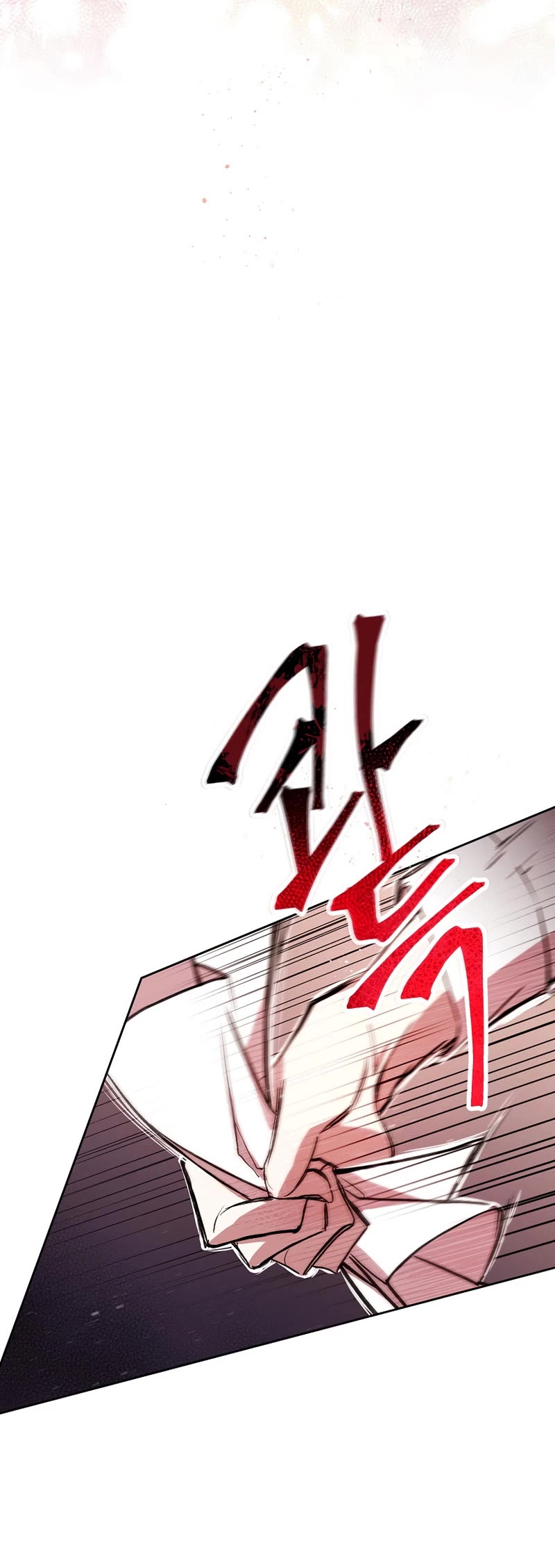 What's Wrong with Being the Villainess? chapter 7 page 37