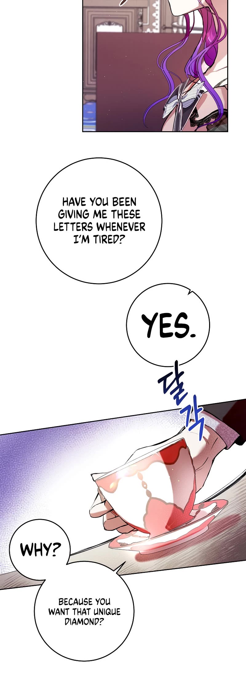 What's Wrong with Being the Villainess? chapter 7 page 5