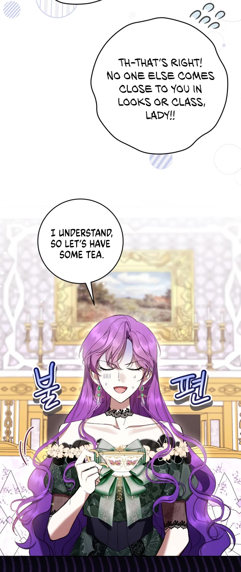 What's Wrong with Being the Villainess? chapter 70 page 20