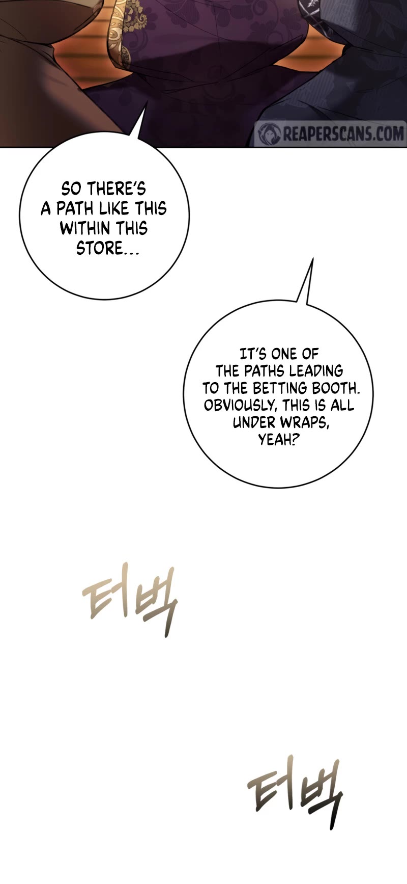 What's Wrong with Being the Villainess? chapter 70 page 27