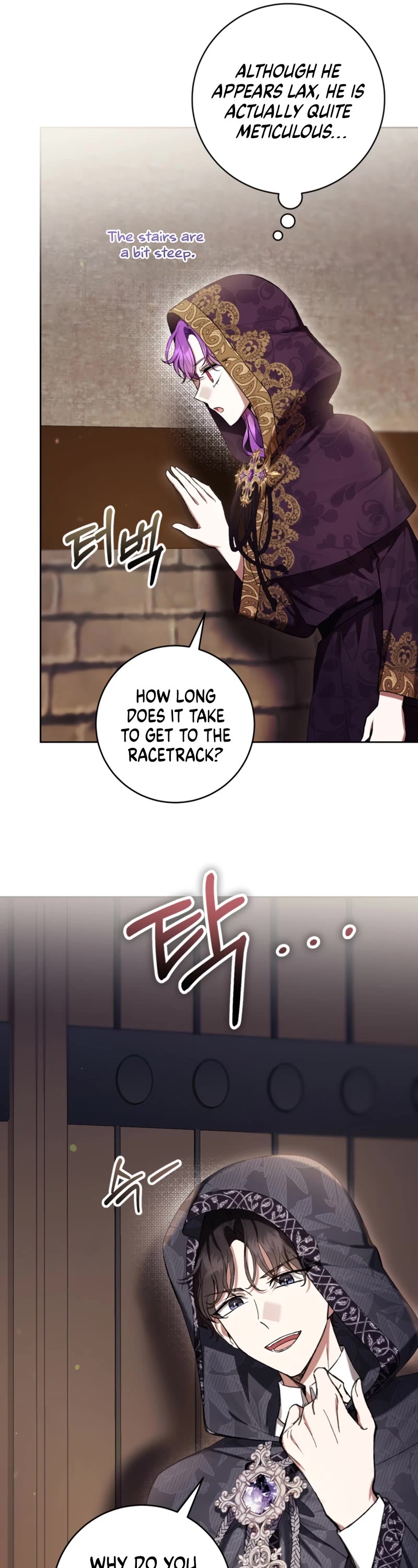 What's Wrong with Being the Villainess? chapter 70 page 28