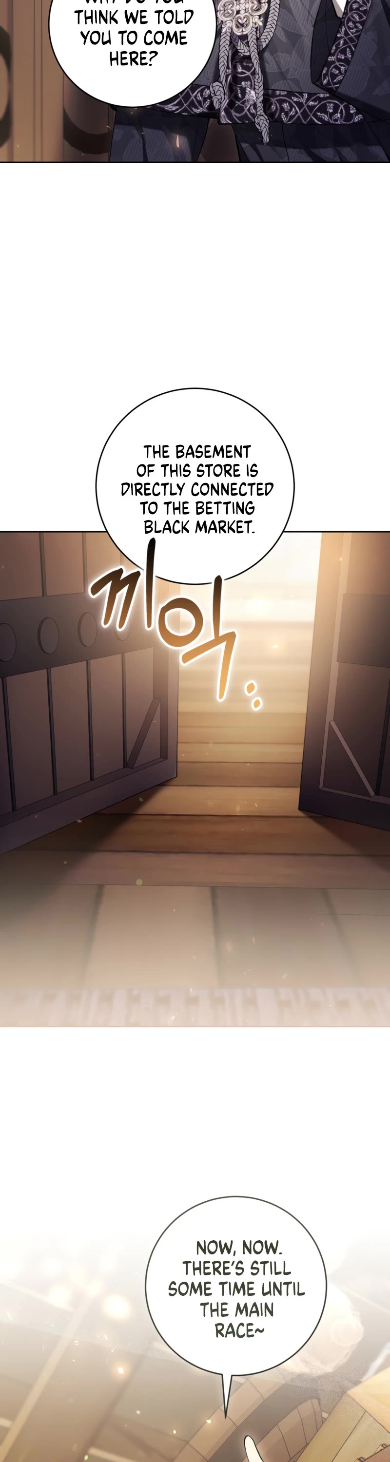 What's Wrong with Being the Villainess? chapter 70 page 29