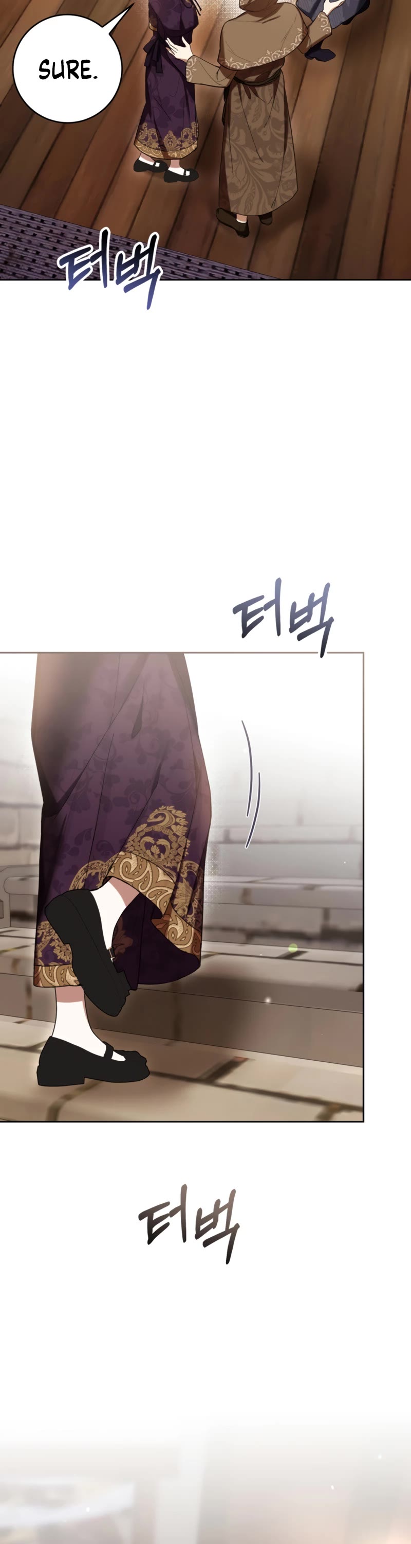 What's Wrong with Being the Villainess? chapter 70 page 33