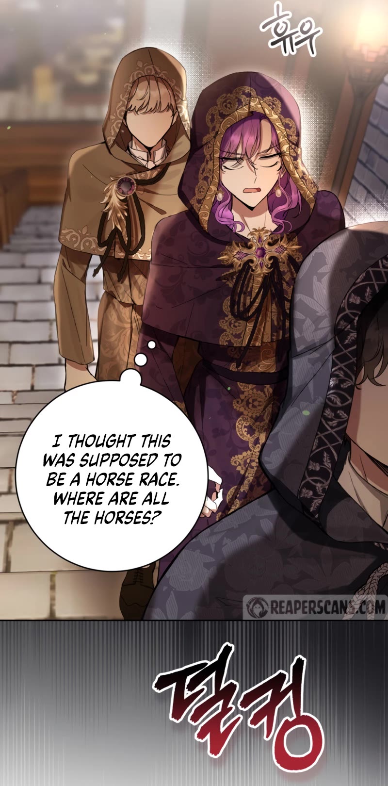 What's Wrong with Being the Villainess? chapter 70 page 34