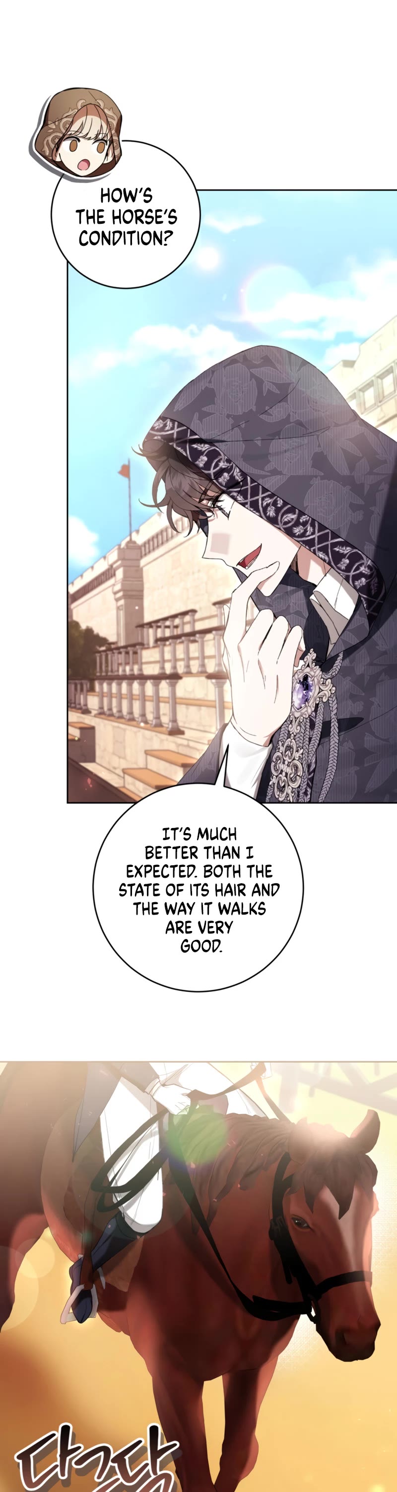 What's Wrong with Being the Villainess? chapter 70 page 40