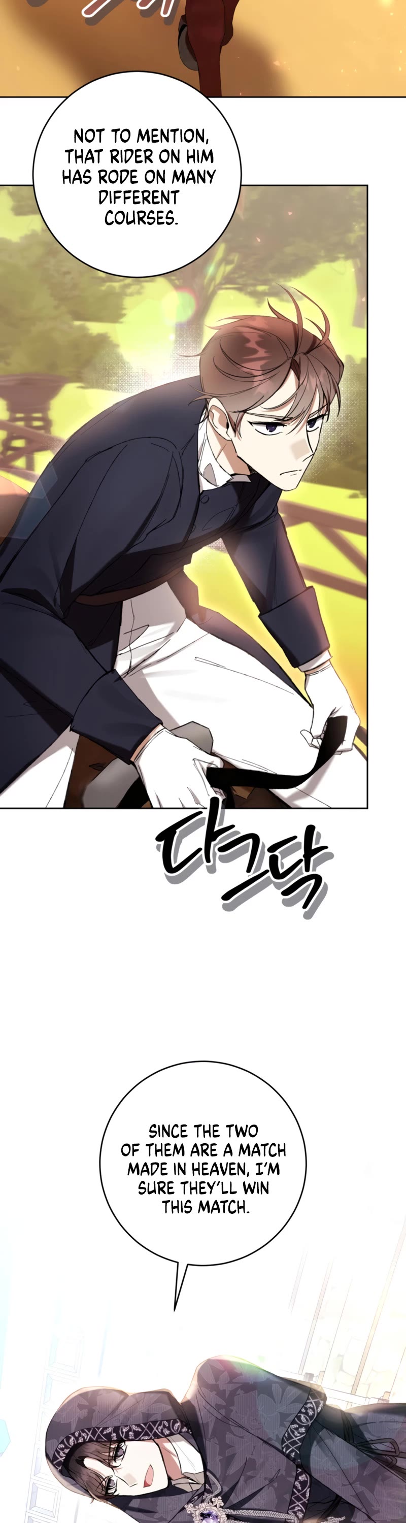 What's Wrong with Being the Villainess? chapter 70 page 41