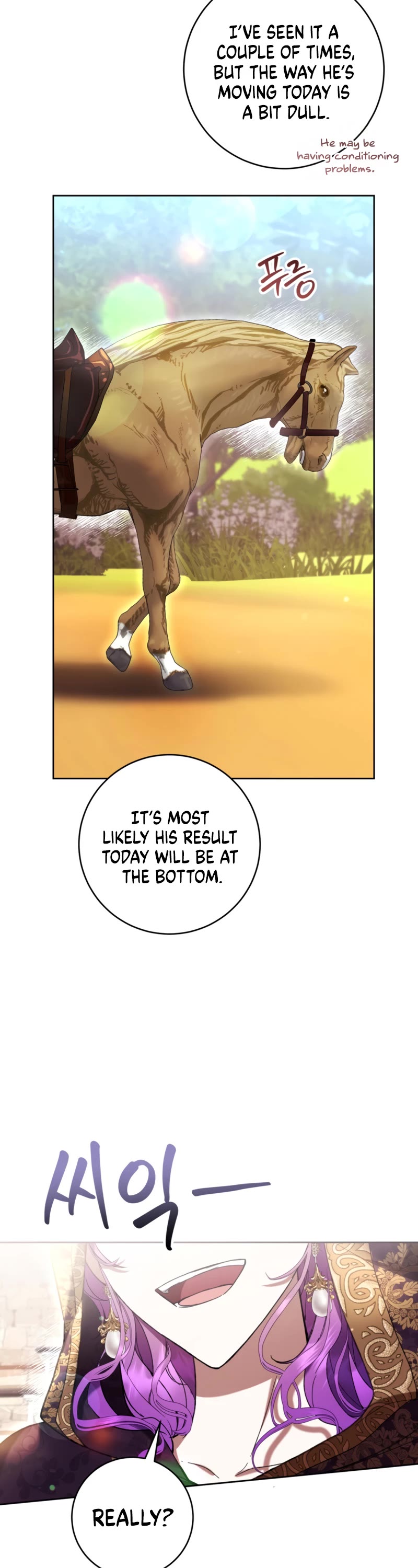 What's Wrong with Being the Villainess? chapter 70 page 45