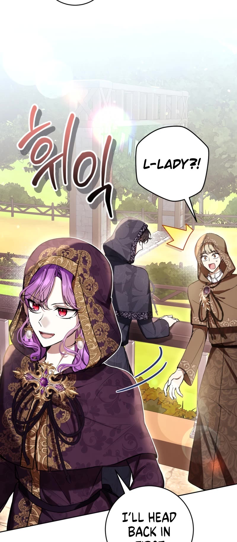 What's Wrong with Being the Villainess? chapter 70 page 46