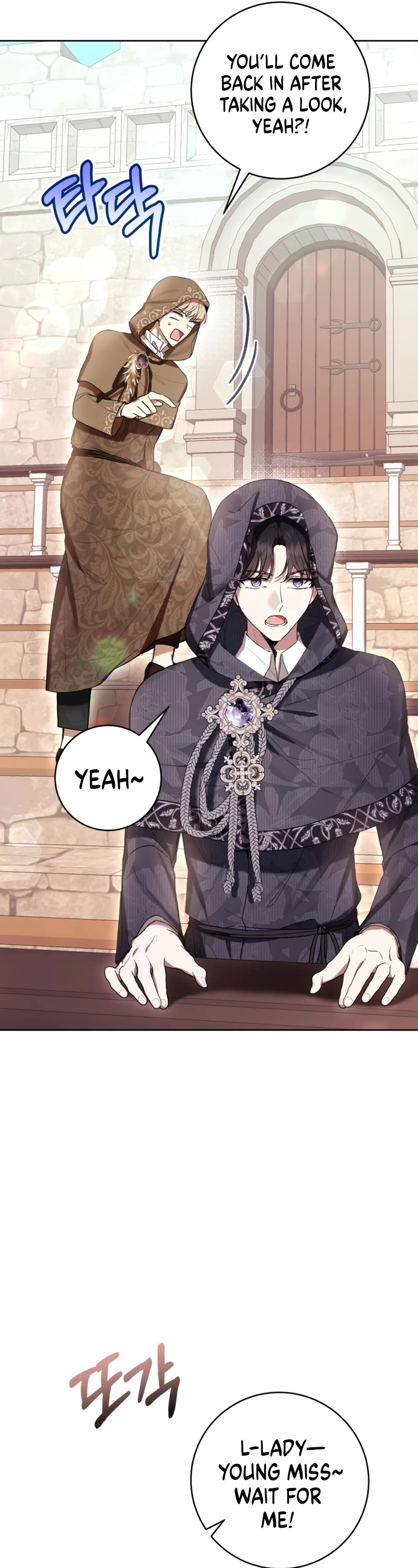 What's Wrong with Being the Villainess? chapter 70 page 48