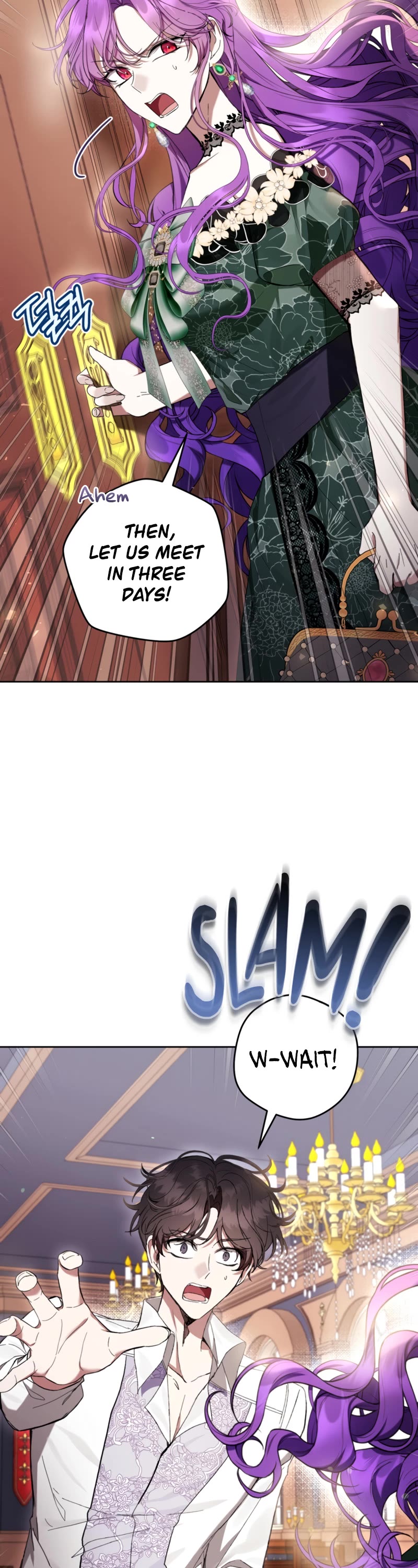 What's Wrong with Being the Villainess? chapter 70 page 7