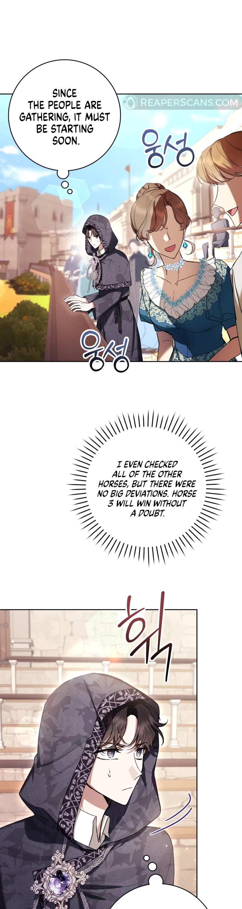 What's Wrong with Being the Villainess? chapter 71 page 2