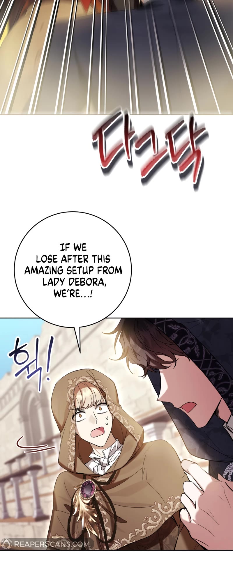 What's Wrong with Being the Villainess? chapter 71 page 35