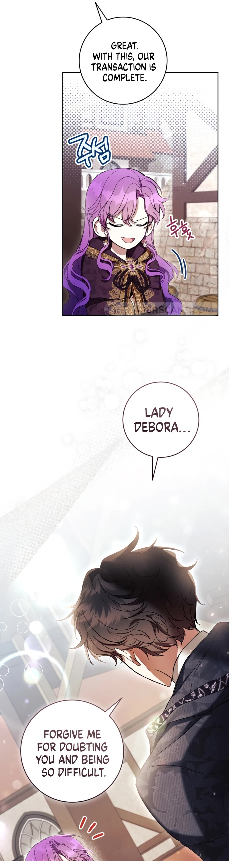 What's Wrong with Being the Villainess? chapter 72 page 10